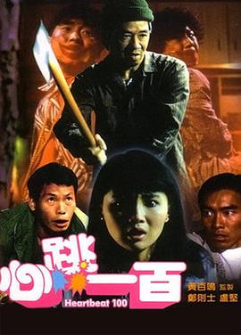 国产日韩精品一区二区在线观看播放