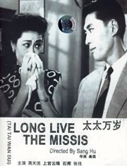 国产日韩精品一区二区在线观看播放